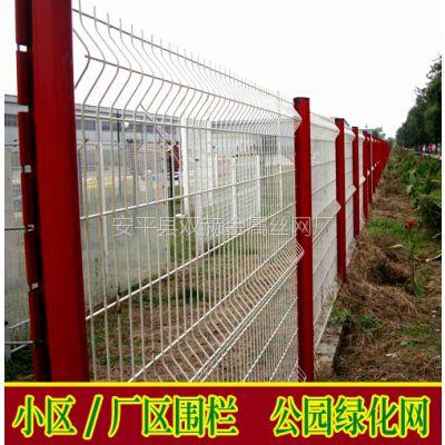 贵州护栏网 贵阳围栏网 公路护栏网 养殖围栏